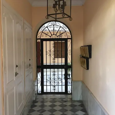 Apartman El Mirador Del Mentidero *